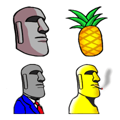 Cool moai emoji