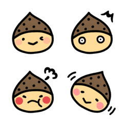 Everyday Chestnut Emoji