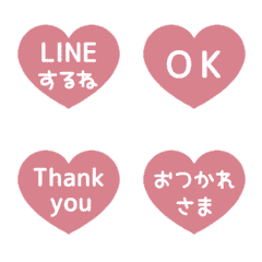 [A] LINE HEART 1 [2][PINK]