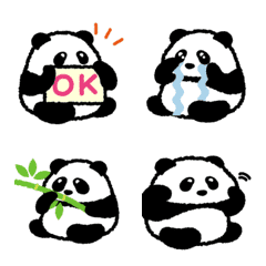 Moving Panda's Emoji