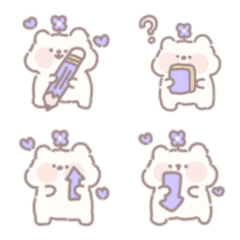 Pikkalik : Bear Emoji 5