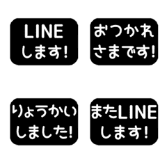 [A] LINE RECTANGLE 1 [1][MONOCHRO]