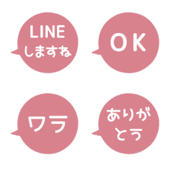 [A] LINE F CIRCLE 1 [1][PINK]