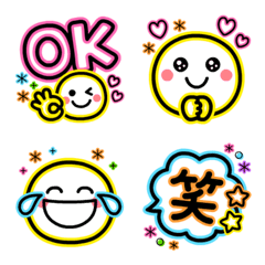 [Move] Cute Neon Animated Emoji