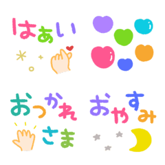 crayon style word emoji