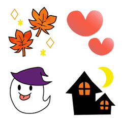 Moving Autumn Emoji