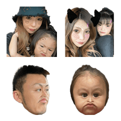 kitahara family