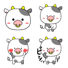 kawaii ushi Emoji