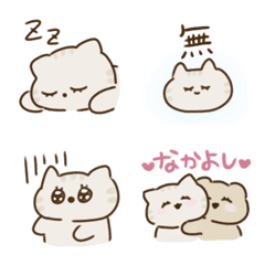 Kyuryu Animal (cat )