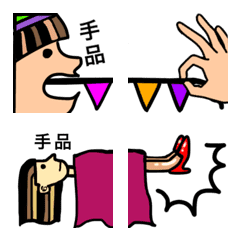 Magic Emoji Revised edition
