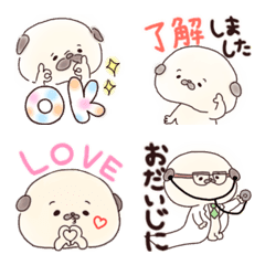 pug everyday emoji 6
