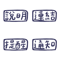 Rice's Work - navyblue