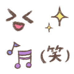 Hand-drawn simple emoji