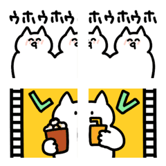 White cat (otaku)