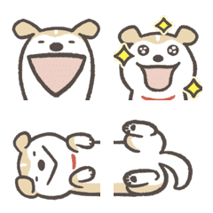 Shiba-Puppy! Animated Emoji
