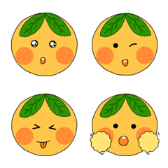cute tangerines