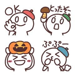Simple-kun's words emoji -Autumn attire-