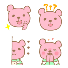 Easy-to-use bear emoji