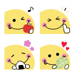 Cute word Smile emoji5