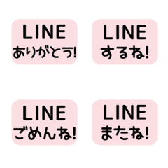 [A] LINE RECTANGLE 1 [2][PINK]