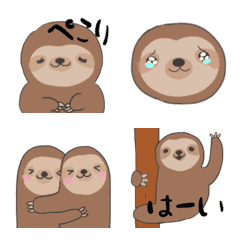Move sloth emoji