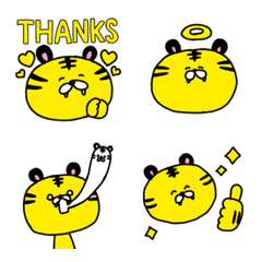 Daily life Emoji of yellow tiger