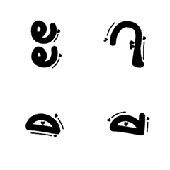 Thai vowel emoji v1