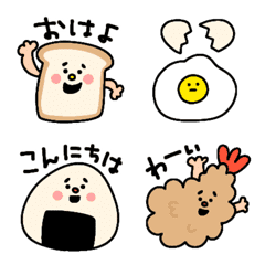 My favorite moving delicious food emoji.