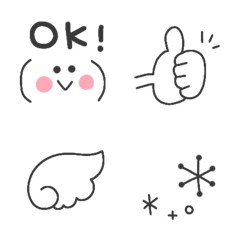 emoji emoji45