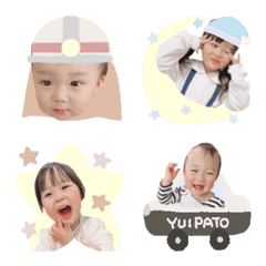 yuika yuito emoji2_Toramora