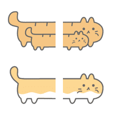 Cute Cat Divider Emoji Sticker :D