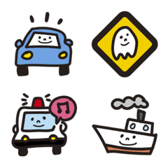 Working car loose Emoji