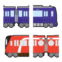 connected train emoji