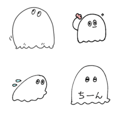 cute scaring ghost