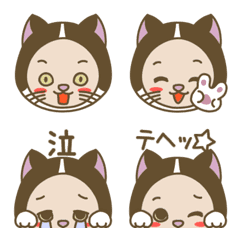 Basic cat emoji