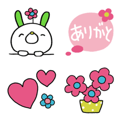 Flower Kokeusa Emoji