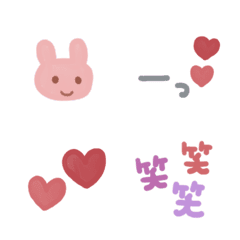 It is a simple emoji.