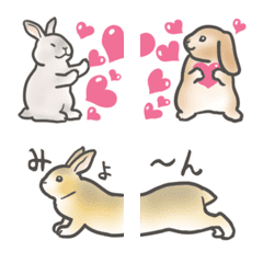 Rabbit Connect and Fun Emoji