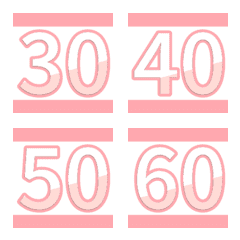 Easy Stickers for Number 01[Pink][30-69]
