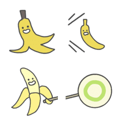 cute banana 2
