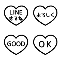 [A] LINE HEART 1 [3][MONOCHRO]