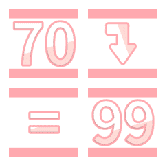 簡單貼☆數字標籤01 [粉色] [70-99]