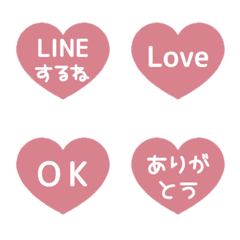 [S] LINE HEART 1 [2][PINK]