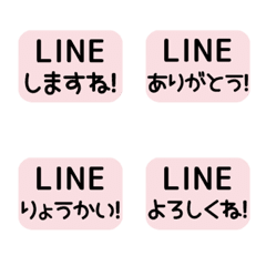 [S] LINE RECTANGLE 1 [2][BABY PINK]