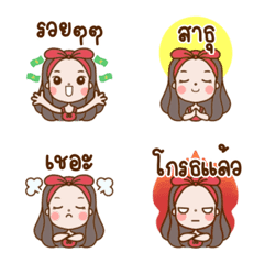 Smile girl emoji