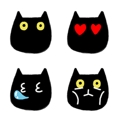 Akira Black Cat