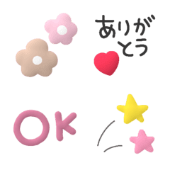 kawaii emojiemoji