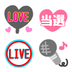 Artist live Emoji,2