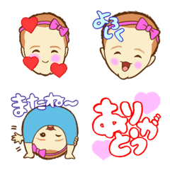 さなプン　emoji