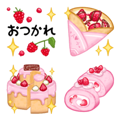Cute Sweets - Animated - JP